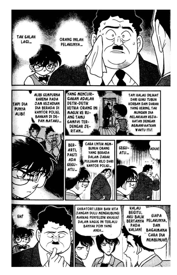 Detective Conan Chapter 209