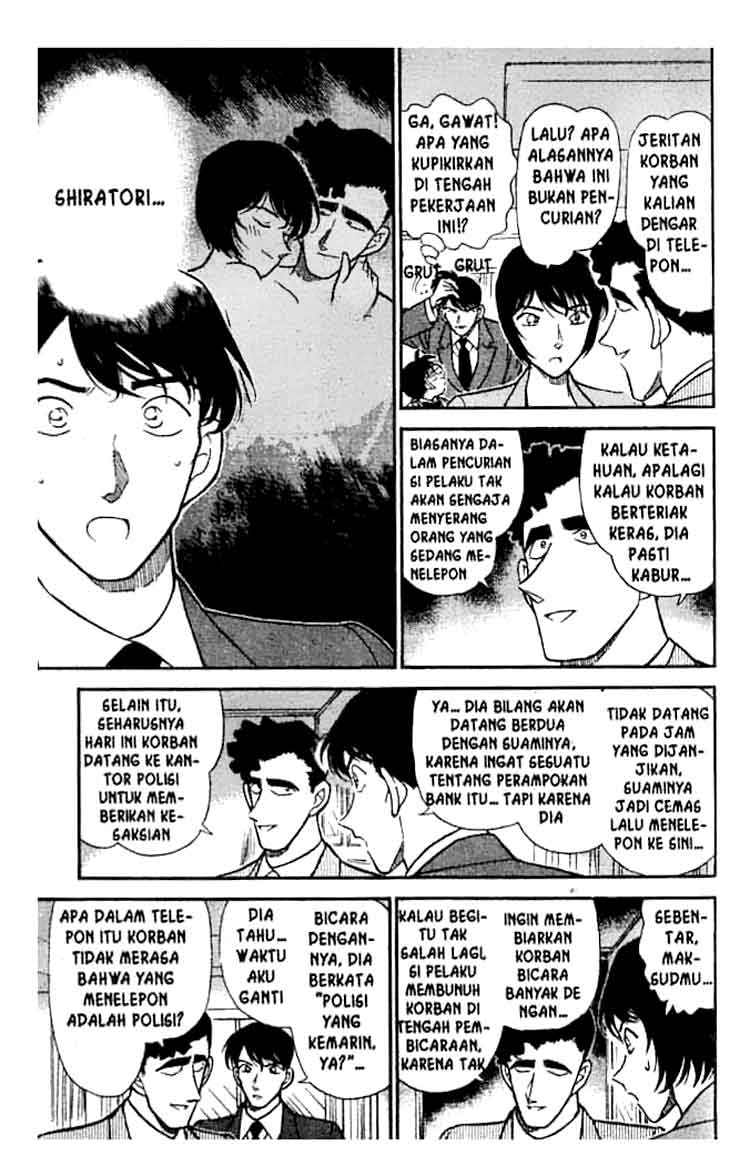 Detective Conan Chapter 209