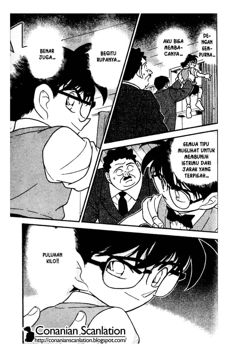 Detective Conan Chapter 209