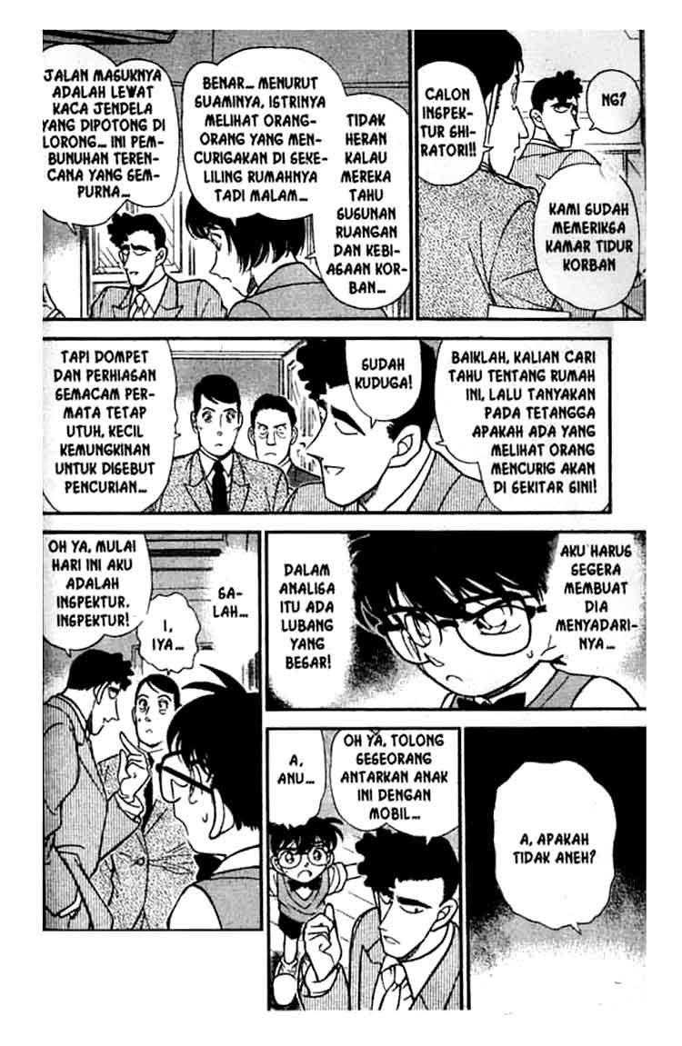 Detective Conan Chapter 209