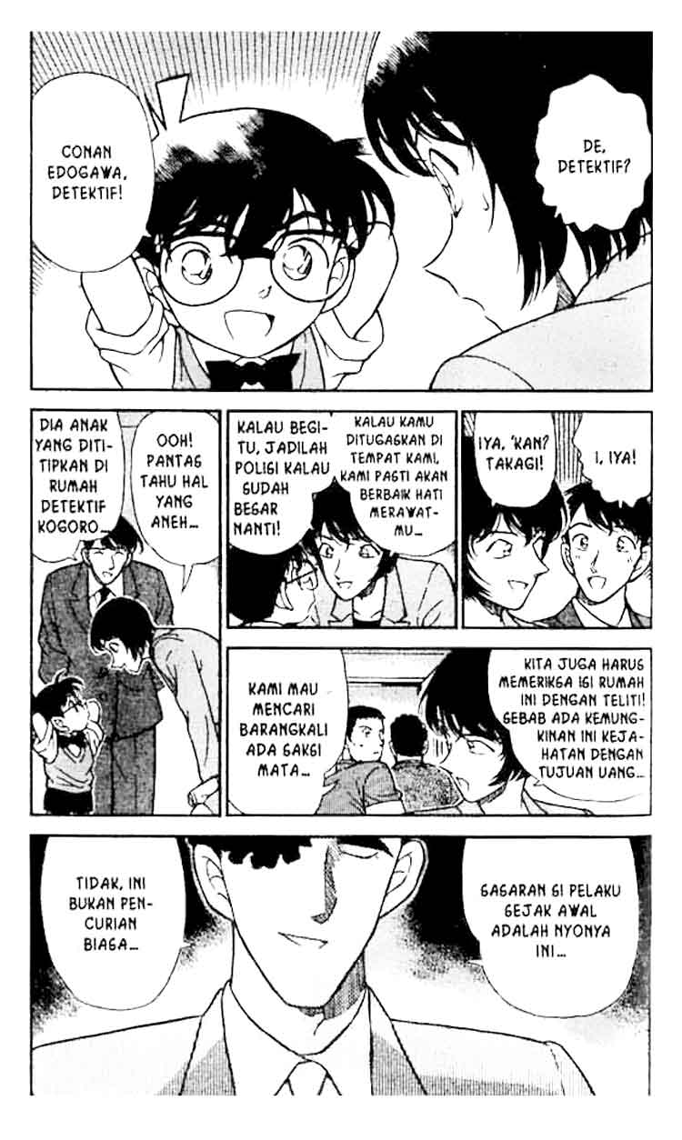 Detective Conan Chapter 209