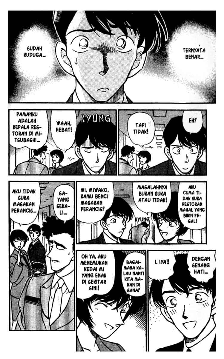 Detective Conan Chapter 210