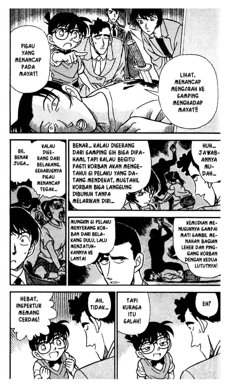 Detective Conan Chapter 210
