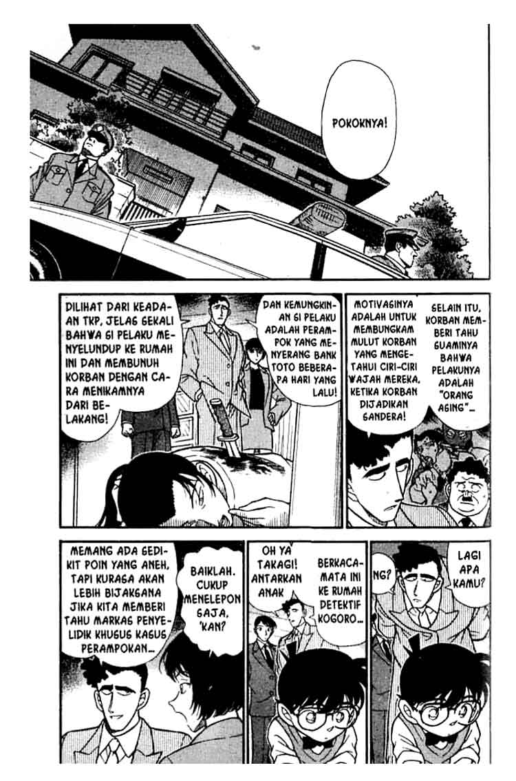 Detective Conan Chapter 210