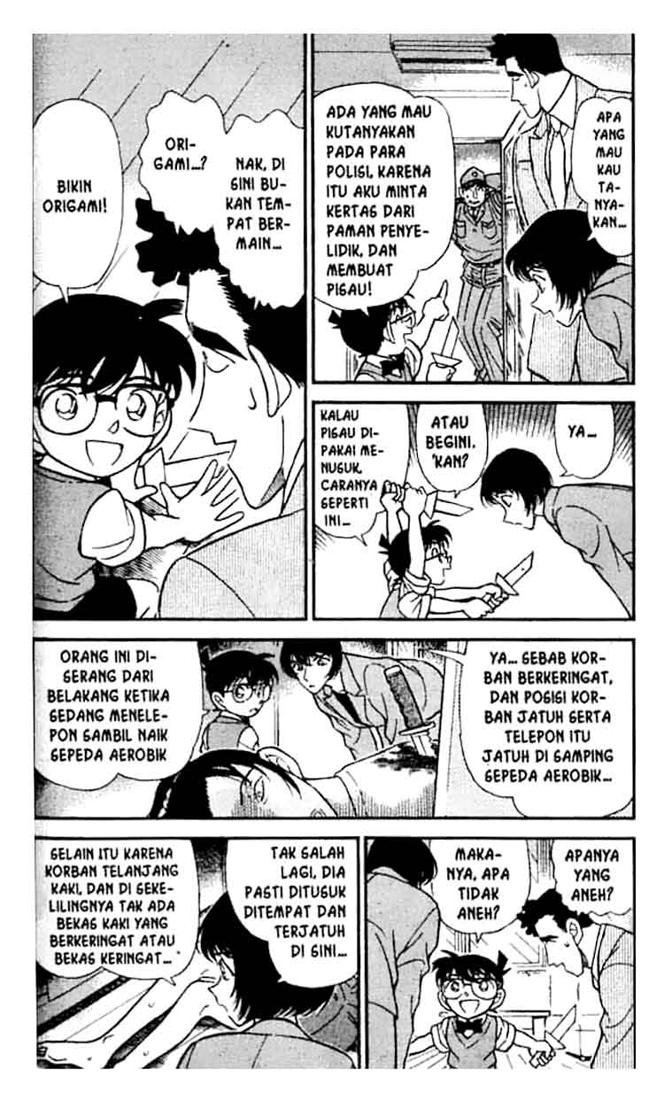 Detective Conan Chapter 210