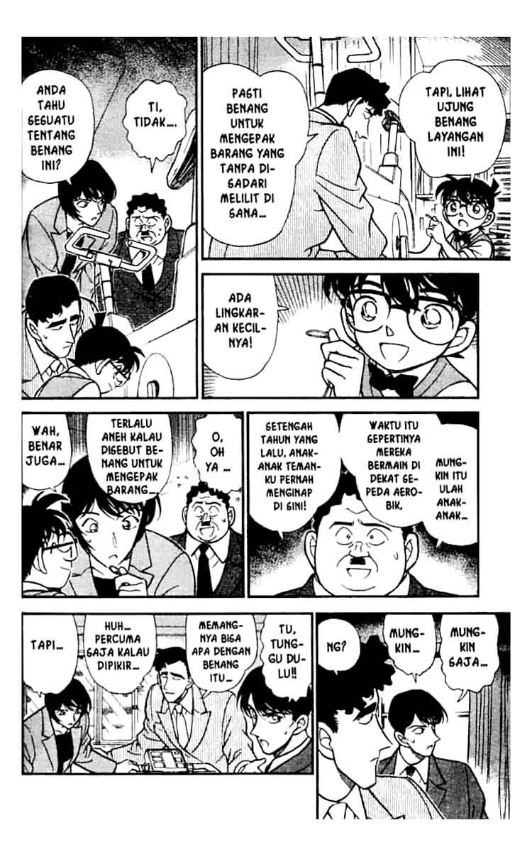 Detective Conan Chapter 210