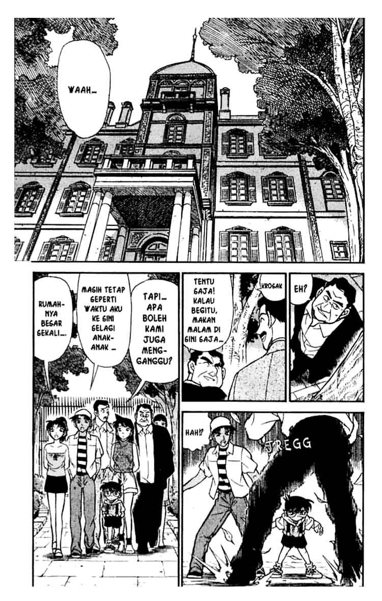 Detective Conan Chapter 211