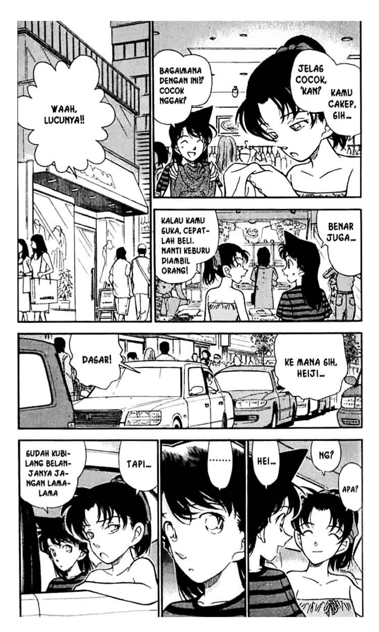 Detective Conan Chapter 211