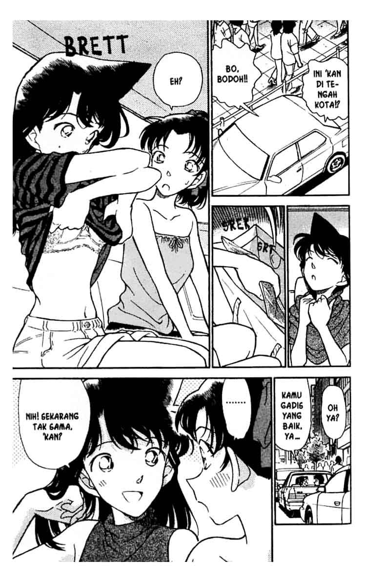 Detective Conan Chapter 211