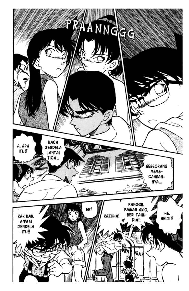 Detective Conan Chapter 211