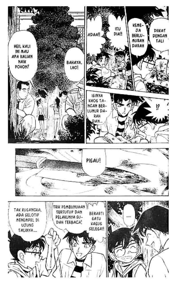 Detective Conan Chapter 213