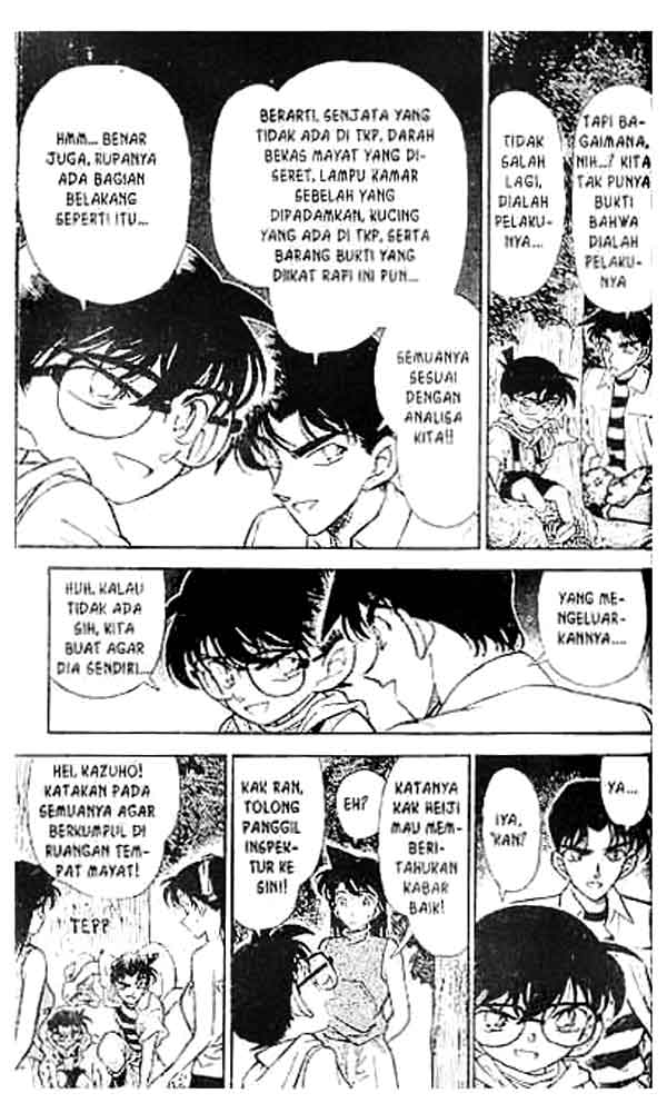 Detective Conan Chapter 213