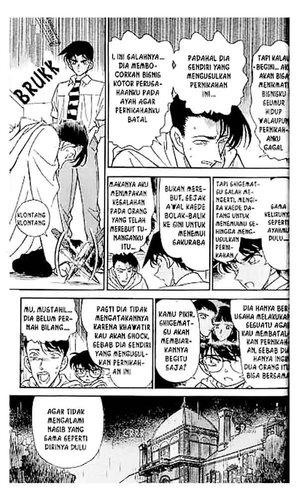 Detective Conan Chapter 214