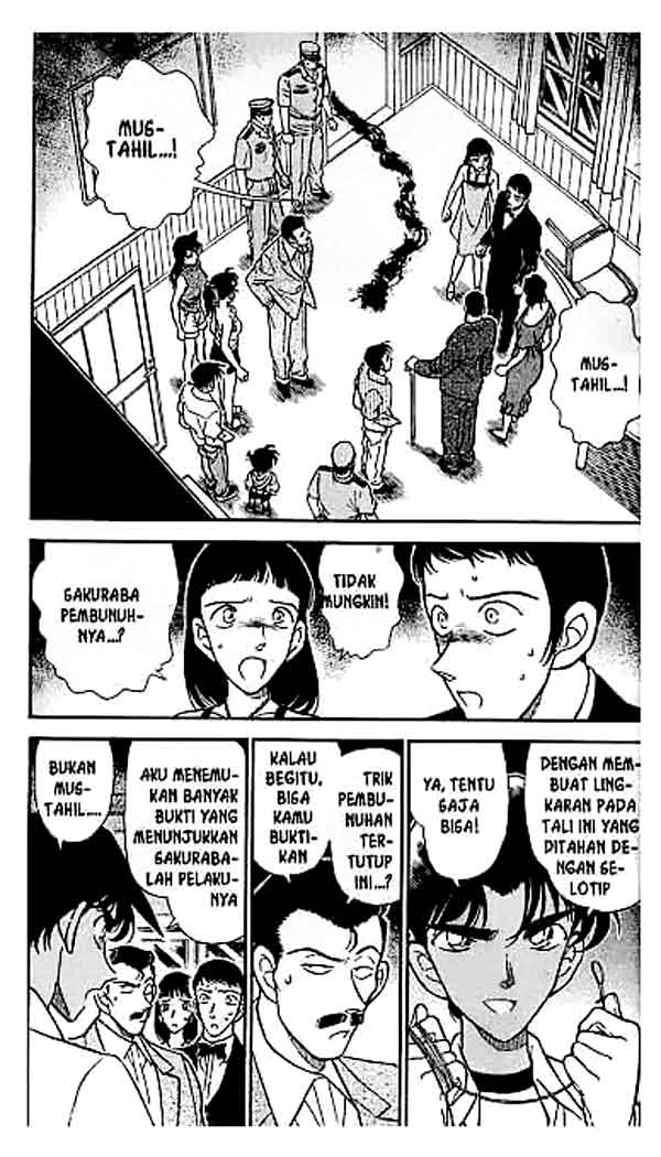 Detective Conan Chapter 214