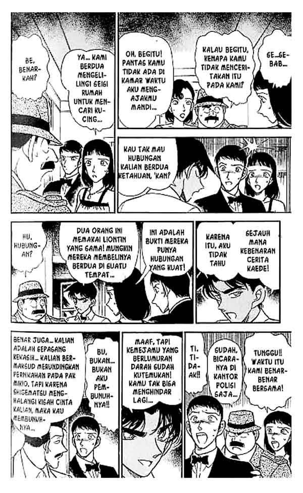 Detective Conan Chapter 214