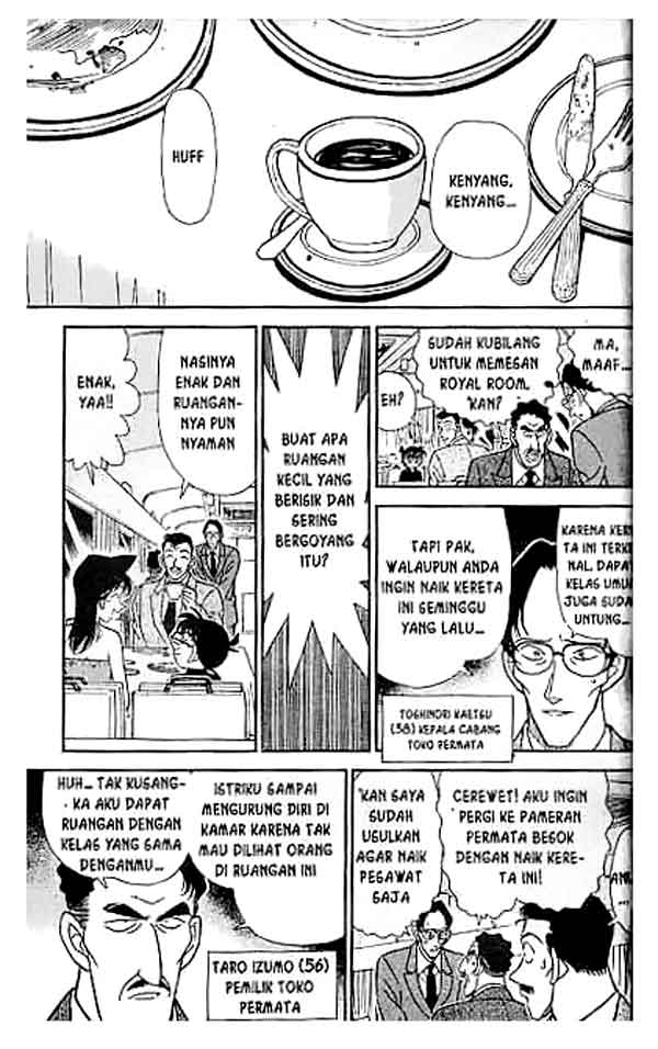 Detective Conan Chapter 215