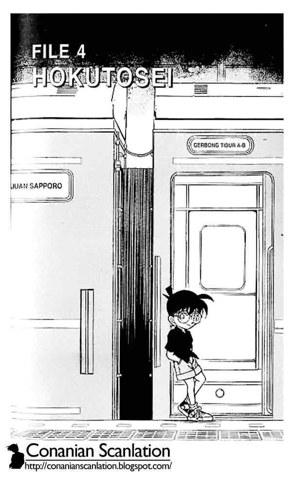 Detective Conan Chapter 215