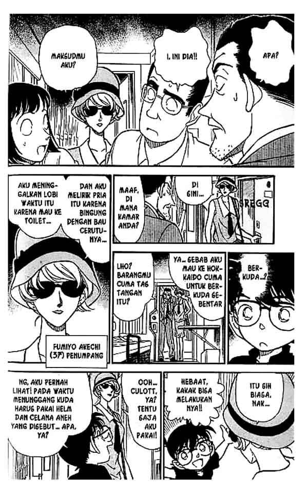 Detective Conan Chapter 216