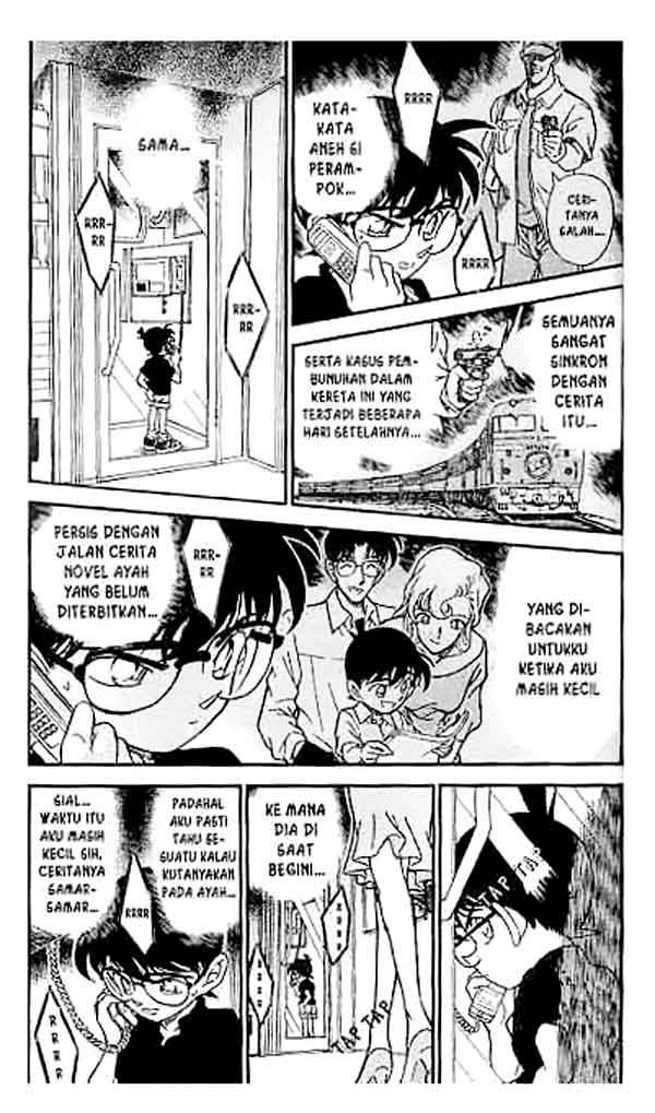 Detective Conan Chapter 216