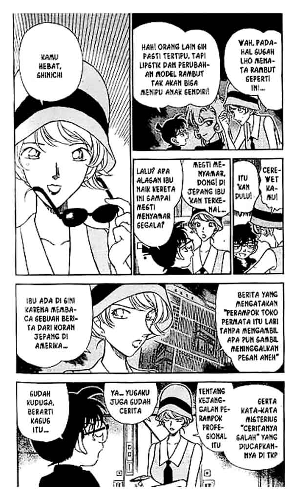 Detective Conan Chapter 217