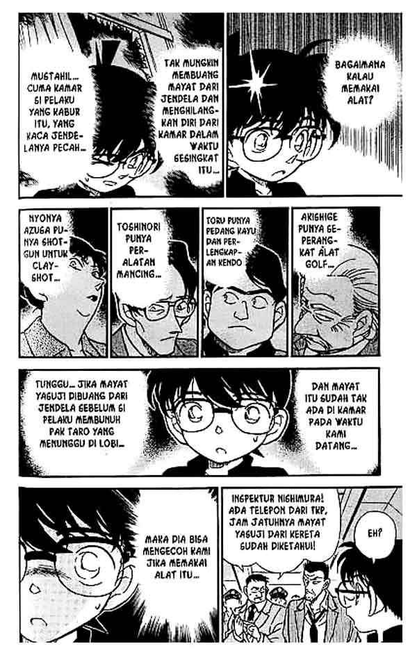 Detective Conan Chapter 217