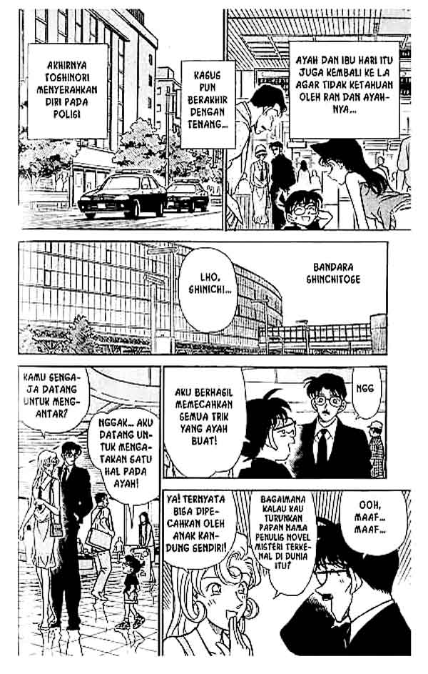 Detective Conan Chapter 218