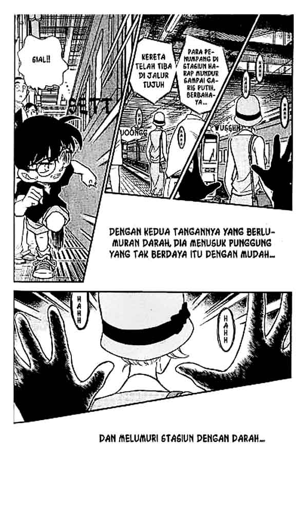 Detective Conan Chapter 218