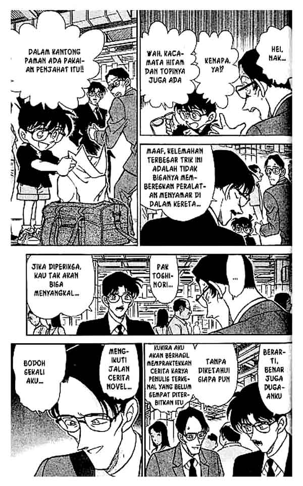 Detective Conan Chapter 218