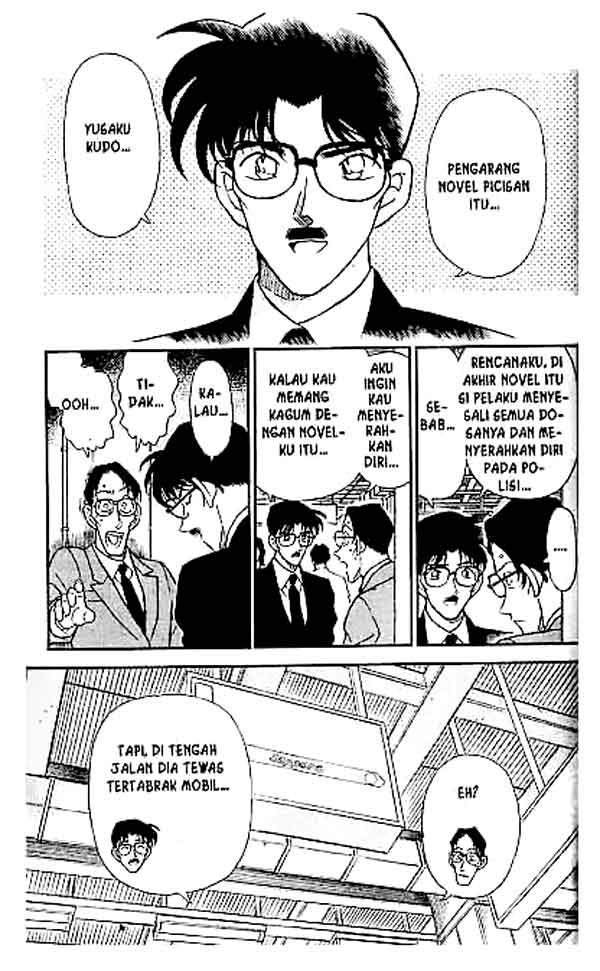 Detective Conan Chapter 218