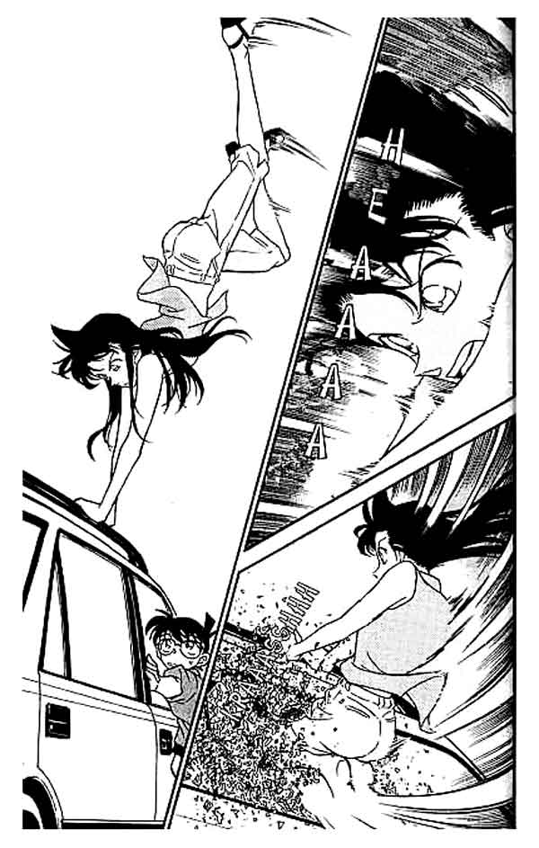 Detective Conan Chapter 220