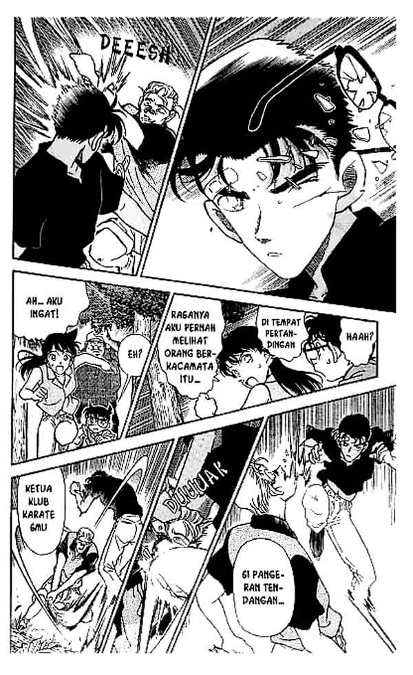 Detective Conan Chapter 221