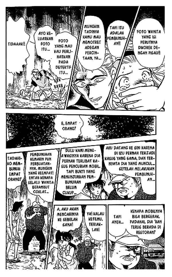 Detective Conan Chapter 221