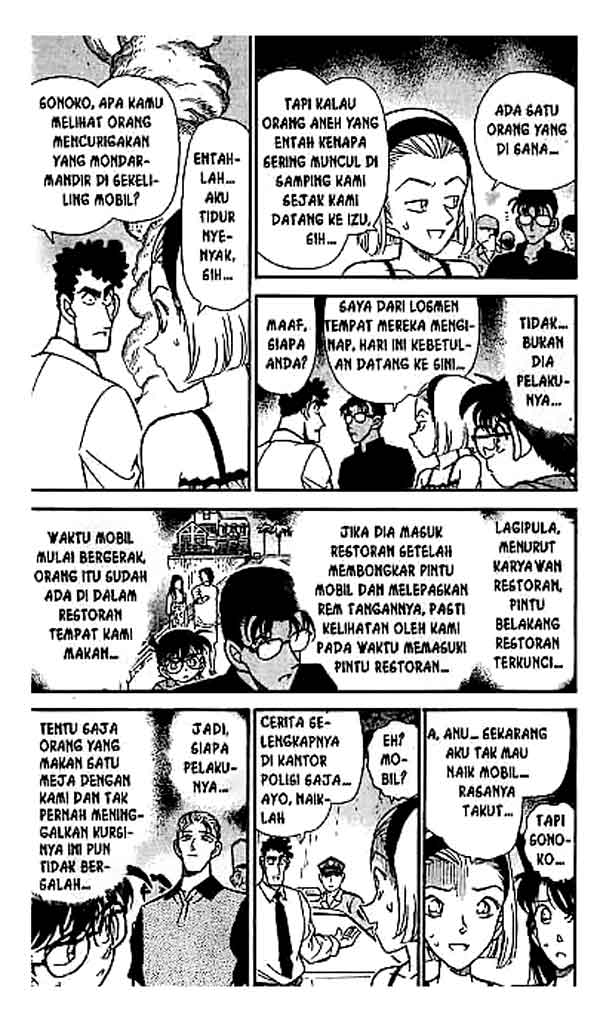 Detective Conan Chapter 221