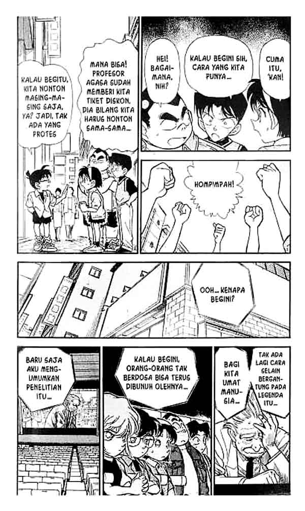 Detective Conan Chapter 222