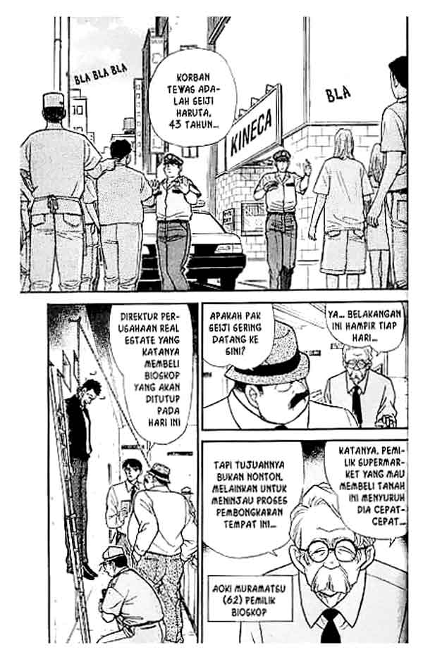 Detective Conan Chapter 223