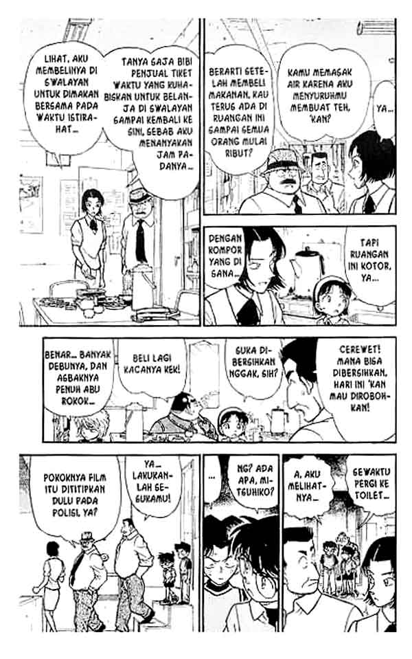 Detective Conan Chapter 223