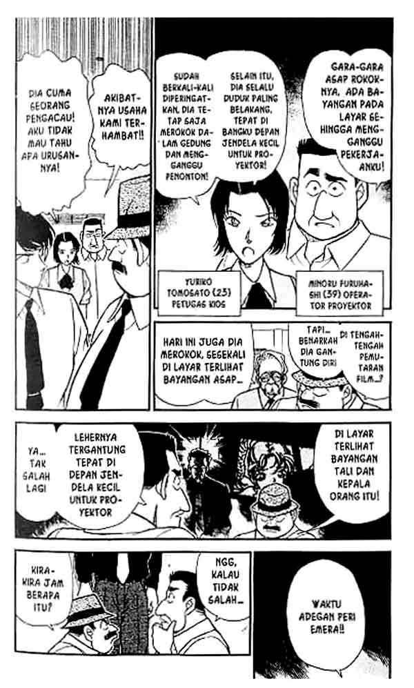 Detective Conan Chapter 223