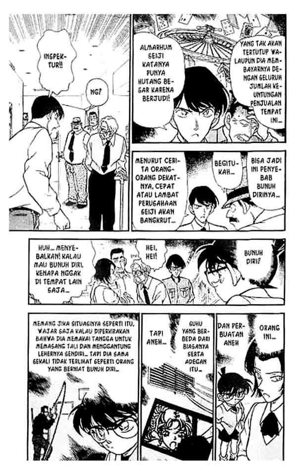 Detective Conan Chapter 223