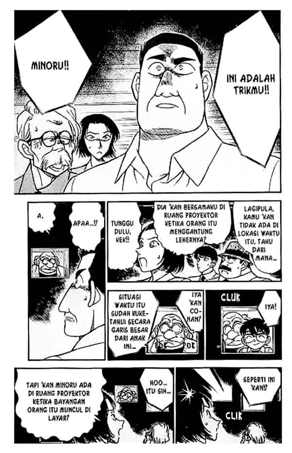 Detective Conan Chapter 224