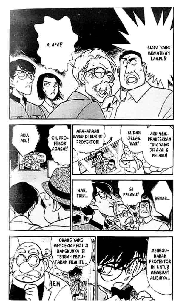 Detective Conan Chapter 224