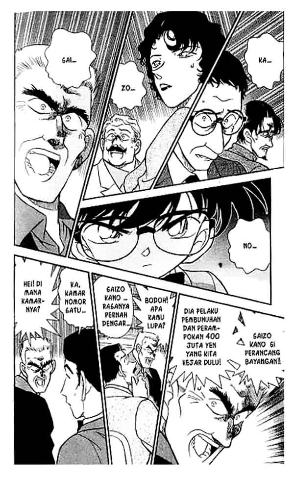 Detective Conan Chapter 225