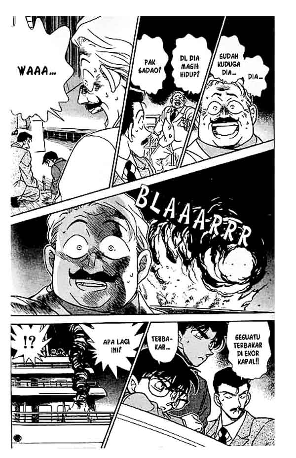 Detective Conan Chapter 226