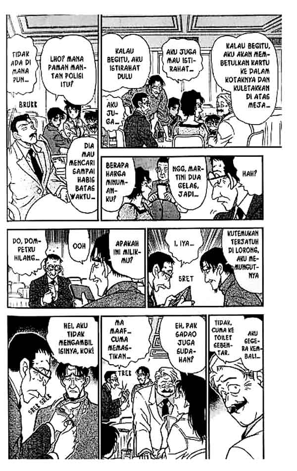 Detective Conan Chapter 226