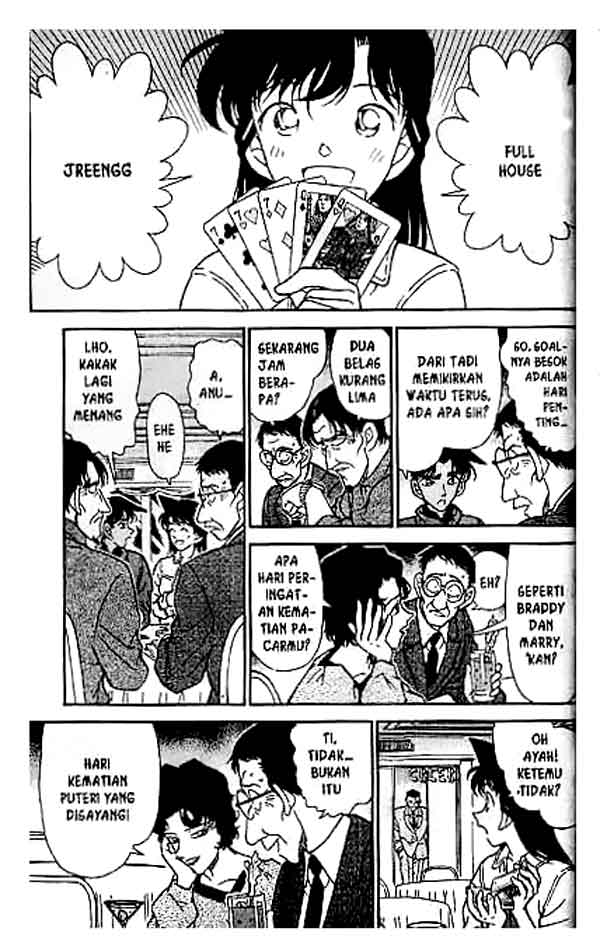 Detective Conan Chapter 226