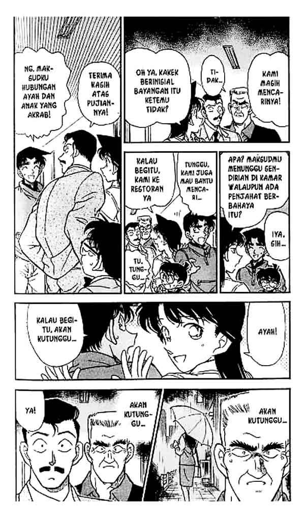 Detective Conan Chapter 226