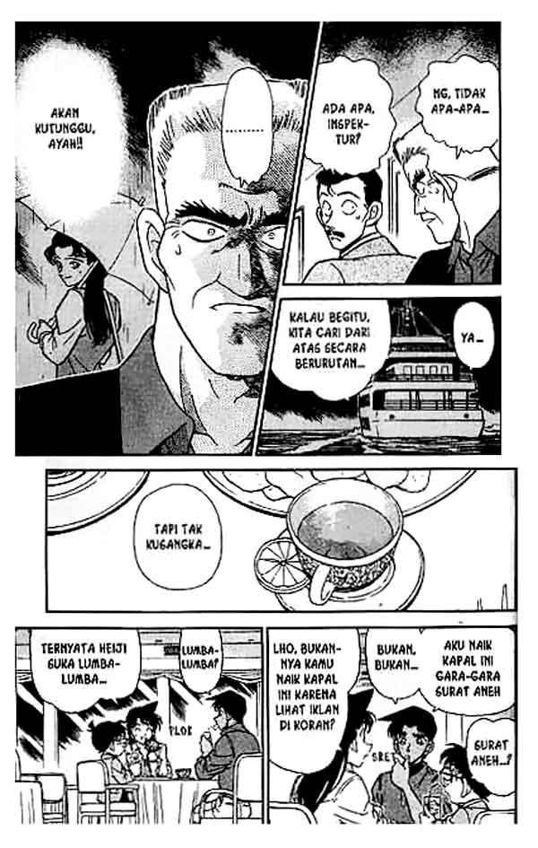 Detective Conan Chapter 226