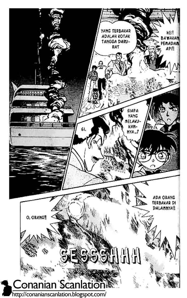 Detective Conan Chapter 226