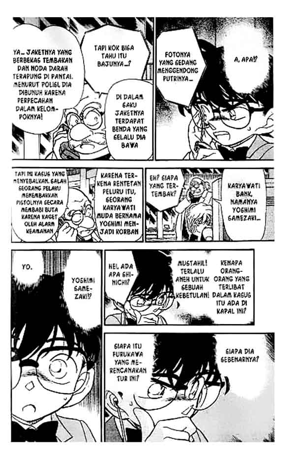 Detective Conan Chapter 228