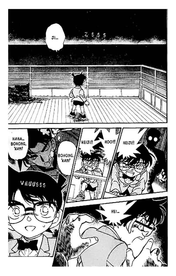 Detective Conan Chapter 228