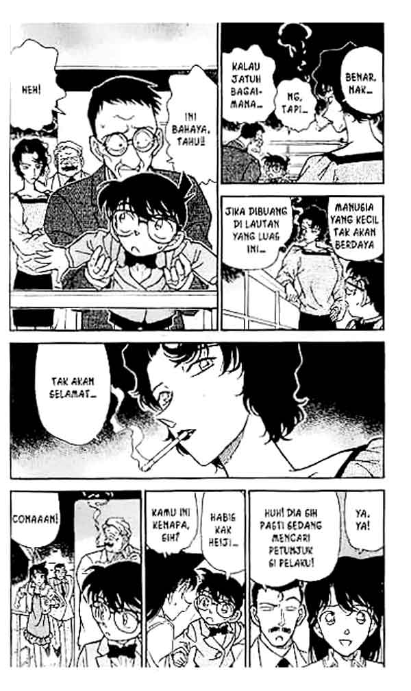 Detective Conan Chapter 228